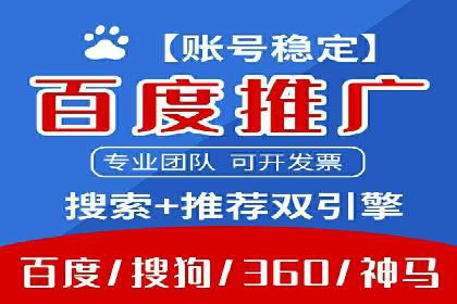 数据分析助力信息流广告：某品牌成功案例揭秘